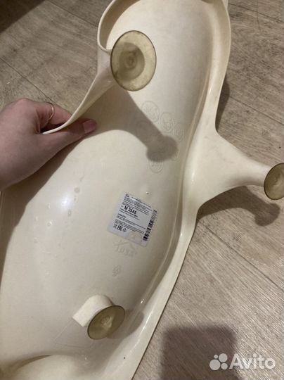 Горка для купания новорожденного