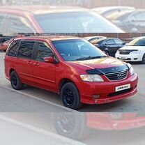 Mazda MPV 2.0 AT, 2001, 240 000 км, с пробегом, цена 500 000 руб.