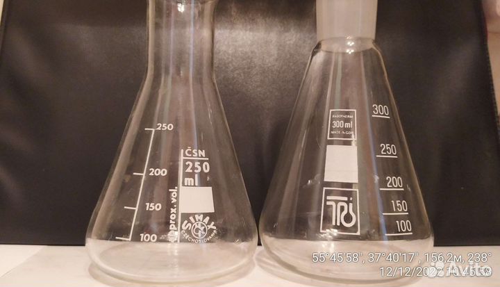 Химические колбы cssr, DDR