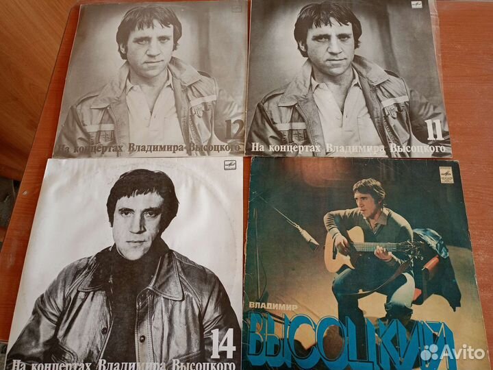 Виниловые пластинки высоцкого