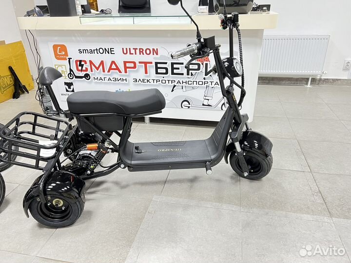 Электросамокат GT X3 Pro трехколесный