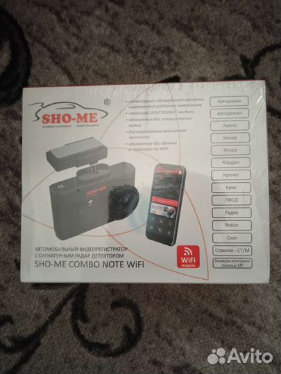 Видеорегистратор 3в1