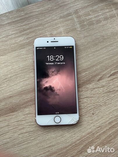 Телефон iPhone 7
