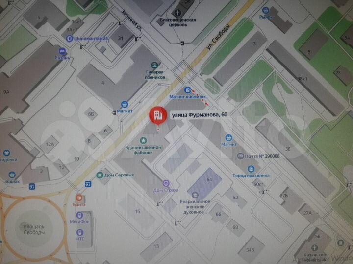 Свободного назначения, 7200 м²