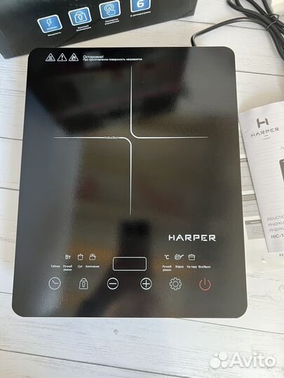 Индукционная плита настольная Harper