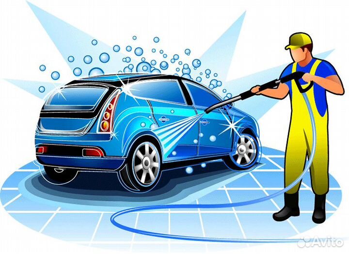 Работа автомойщик