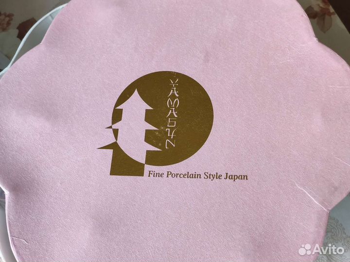 Новы чайный сервиз. Yamasun (6 персон)