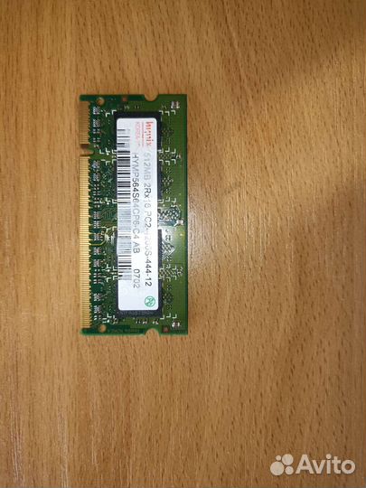Оперативная память ddr2 ddr3