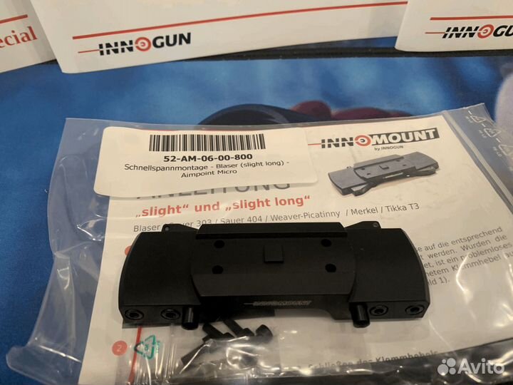 Кронштейн Aimpoint Micro 52-AM-06-00-800