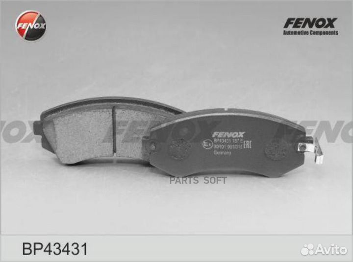 Fenox BP43431 Колодки тормозные nissan almera N15