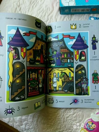 Подарочный набор 