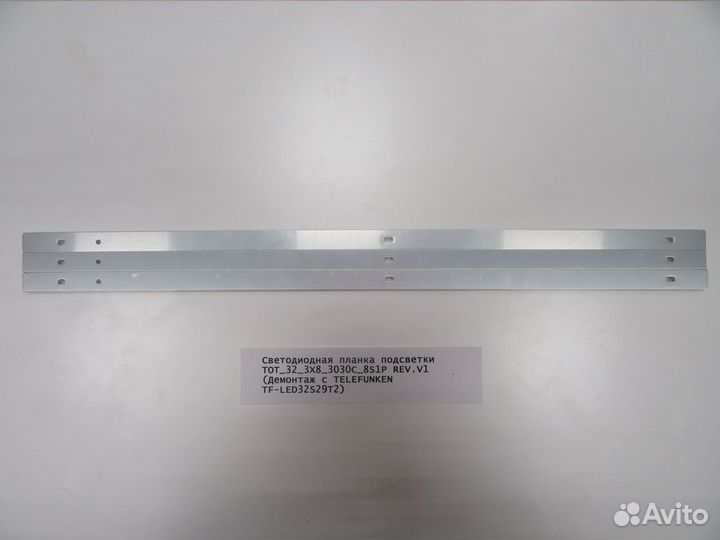 Детали телевизора telefunken TF-LED32S29T2