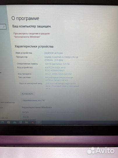 Ноутбук Lenovo ideapad 320-15 i5/12/120SSD/940MX