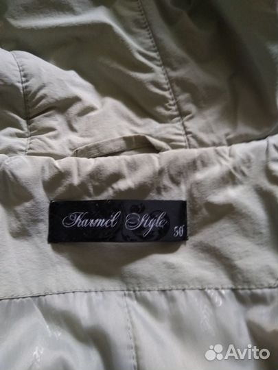 Пальто женское демисезонное 50 52