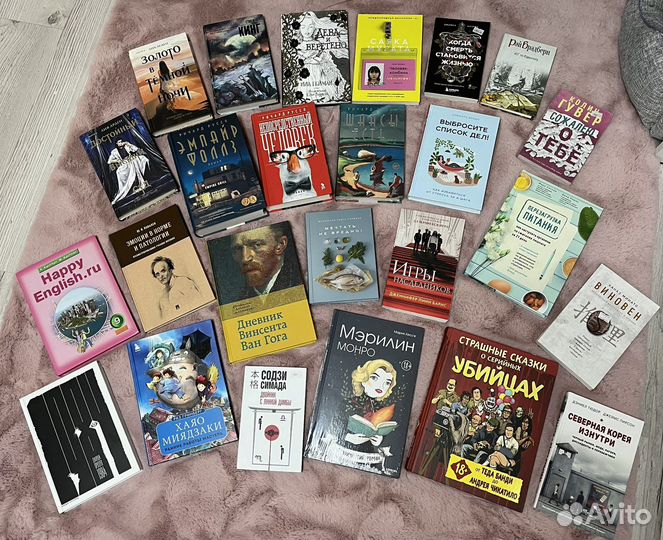 Книги (много новых)