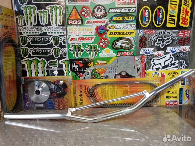 Руль на питбайк