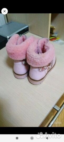 Зимние ортопедические ботинки 25 р