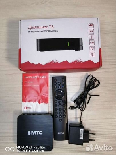 Приставка MTC B866(Android TV 9)
