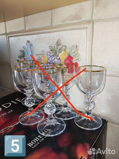 Бокалы Bohemia Claudia для вина, бренди, шамп