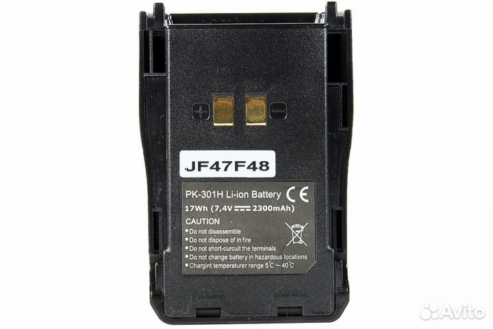 Аккумуляторная батарея Аргут А-23 Li-ion 2300 мАч