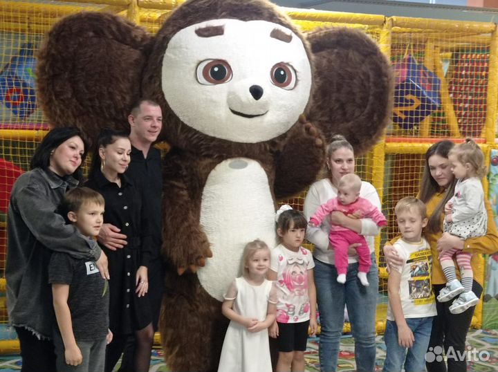 Чебурамбус