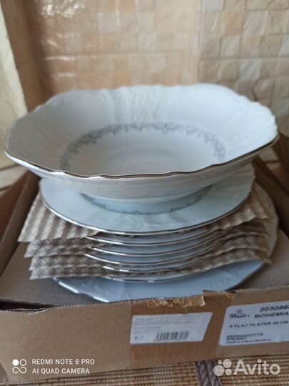 Столовый сервиз чехословакия фарфор