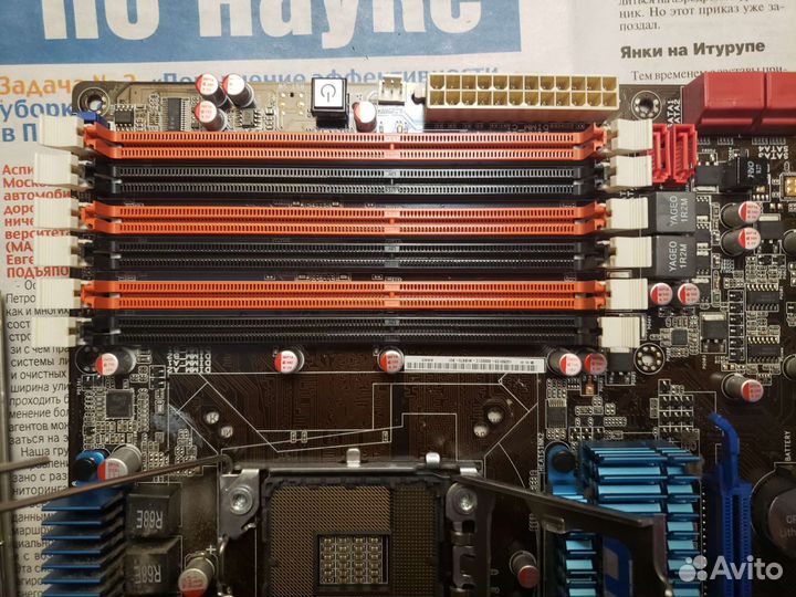 Материнская плата Asus P6T SE