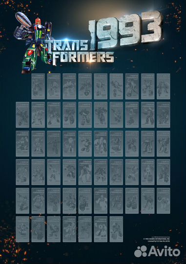 Плакат для коллекции. Transformers - kent - 1993
