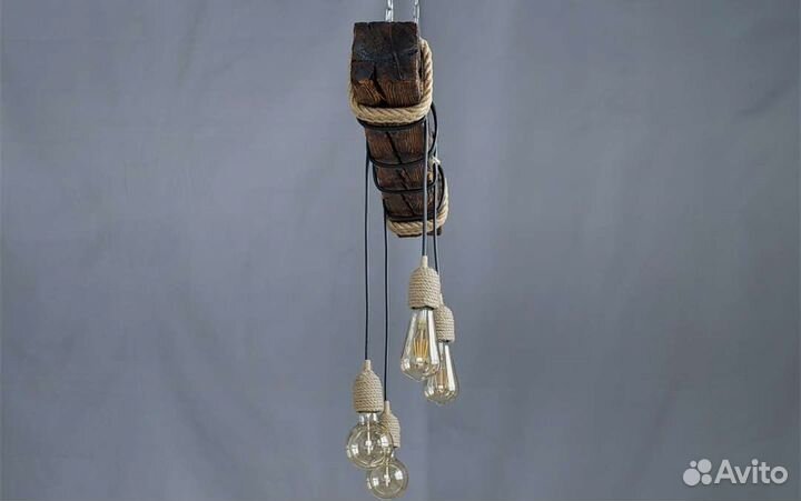 Светильник деревянный подвесной Лофт (Loft)