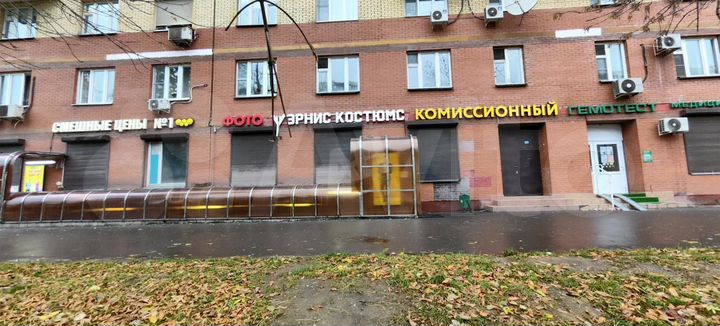 Аренда кафе, ресторана, общепита 334.1 м2 м