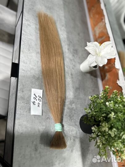 Волосы для наращивания 50 см