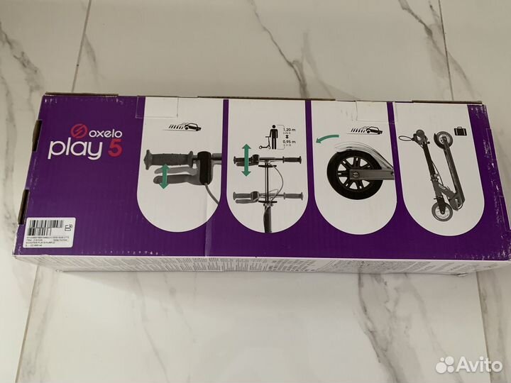 Самокат Decathlon Oxelo Play 5