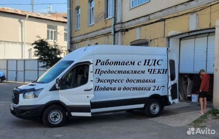 Перевозки междугородние Санкт-Петербург - Москва