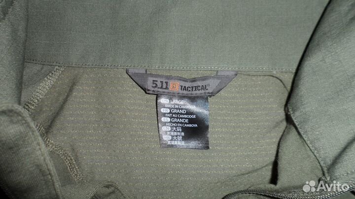 Тактическая рубаха 5.11 Rapid Assault