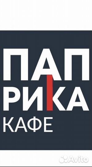 Бухгалтер-калькулятор