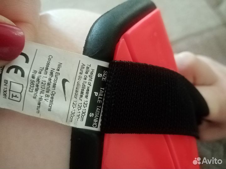 Щитки футбольные детские Nike