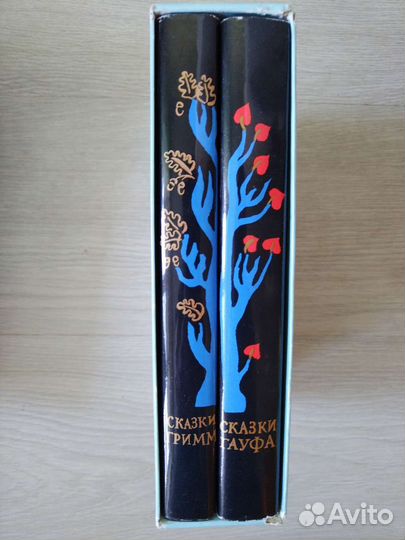 Сказки Гримм. Сказки Гауфа. Подарочное издание