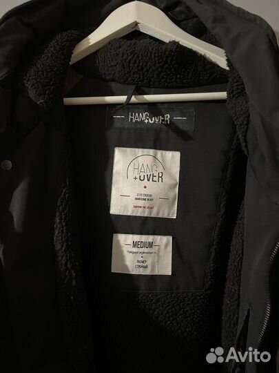 Куртка зимняя