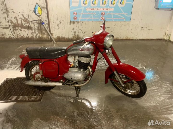 Jawa 559/250 ява