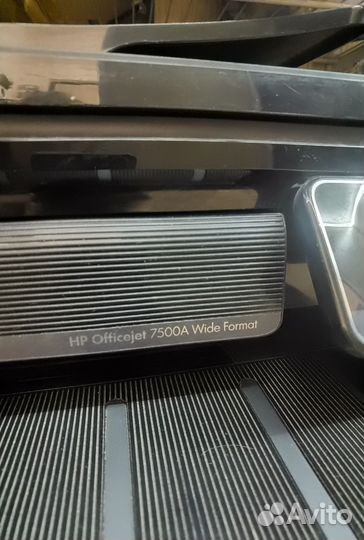 Мфу цветной струйный hp 7500 широкоформатный А3