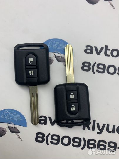 Ключ Nissan Micra (Ниссан Микра)