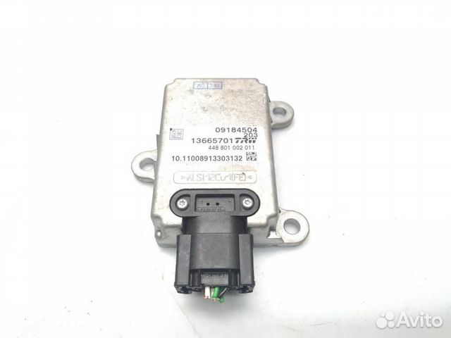 Датчик ускорения Opel Signum C 2003 13665701