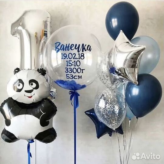 Доставка шаров. Адлер, Сириус, Сочи, Красная Полян