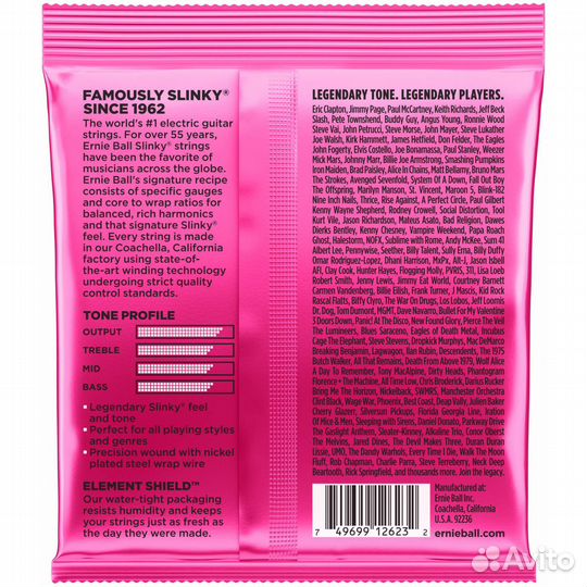 Ernie ball 2623 nickel wound slinky super 9-52