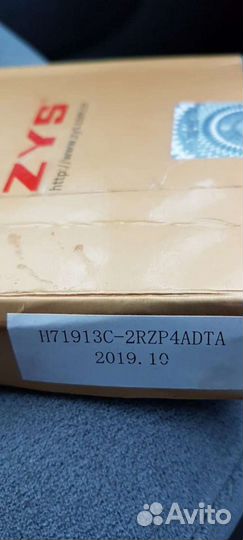 H 71913 C-2RZ DT