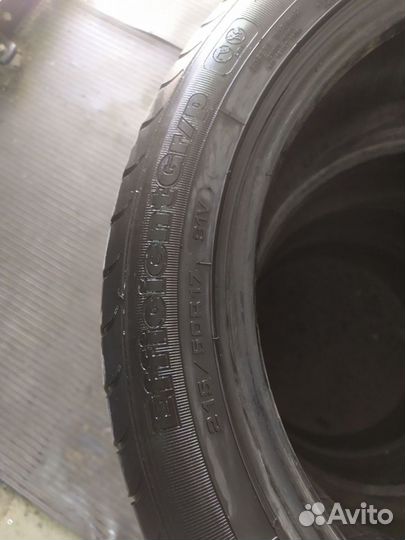 Goodyear EfficientGrip 215/50 R17 91V