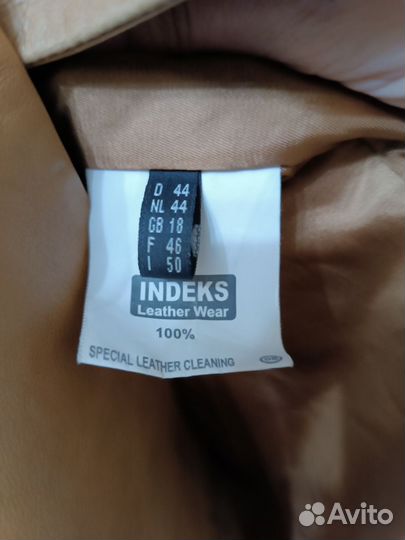 Куртка кожаная женская италия 50-54