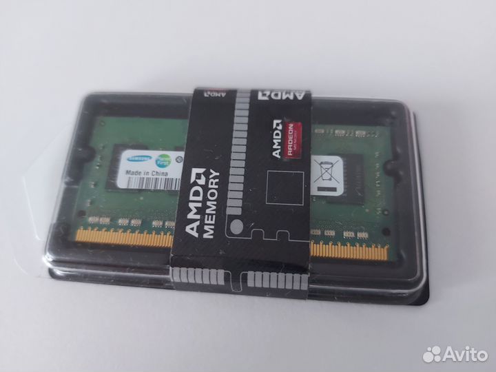 Оперативная память 2 гб