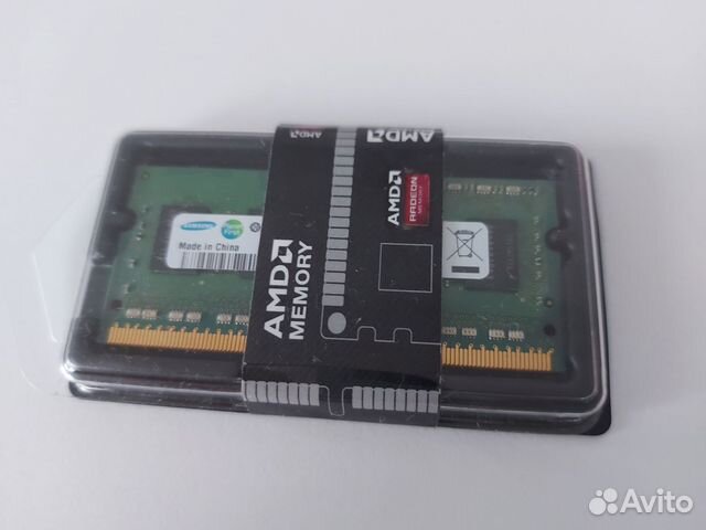 Оперативная память 2 гб