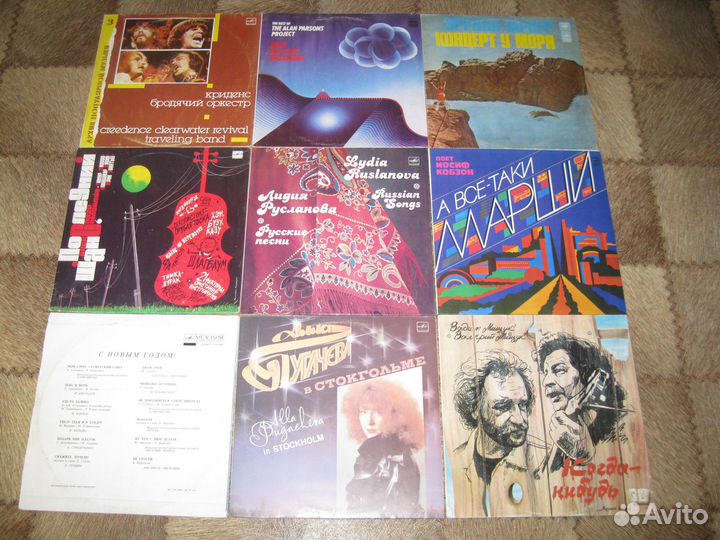 Пластинки в ассортименте